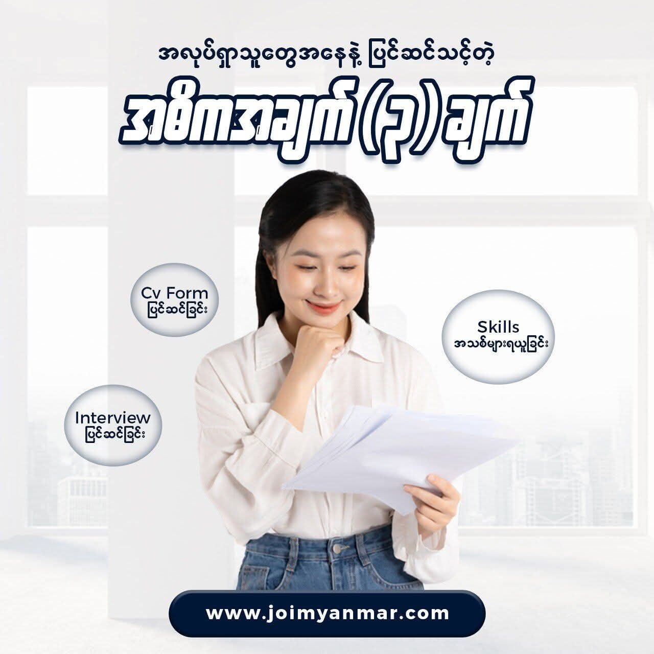blog image