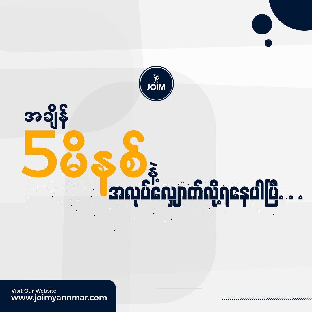 blog image