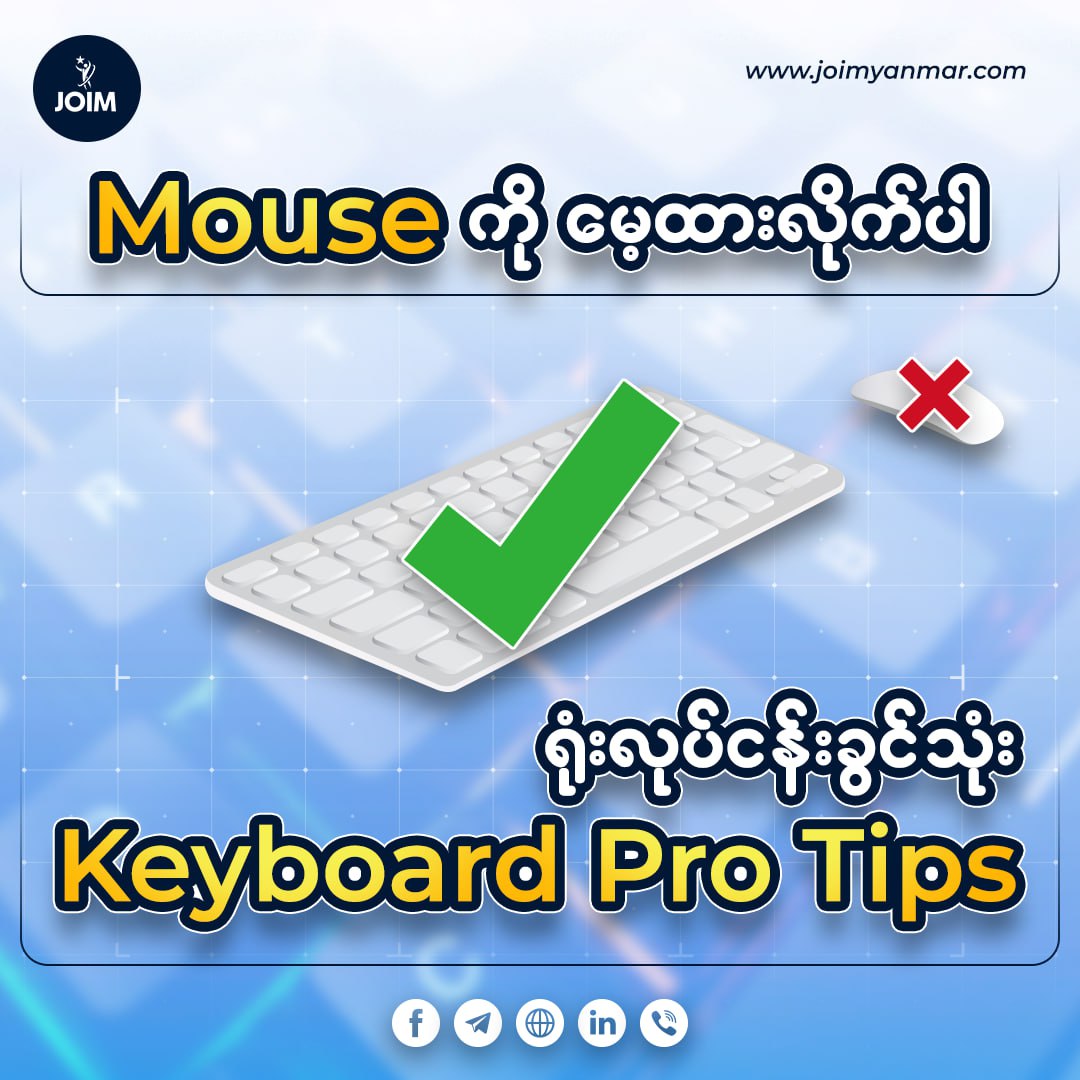 blog image