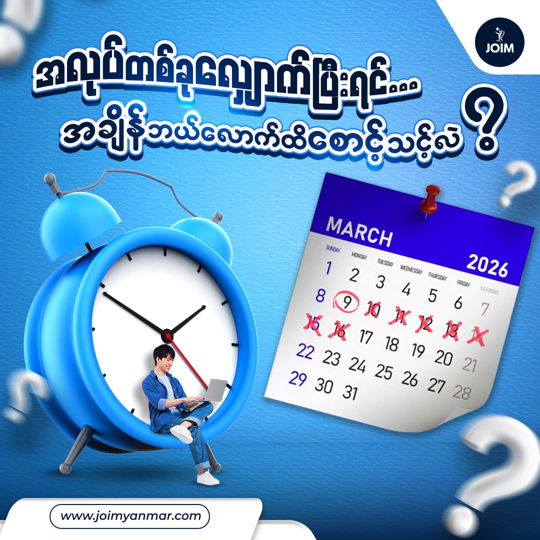 blog image